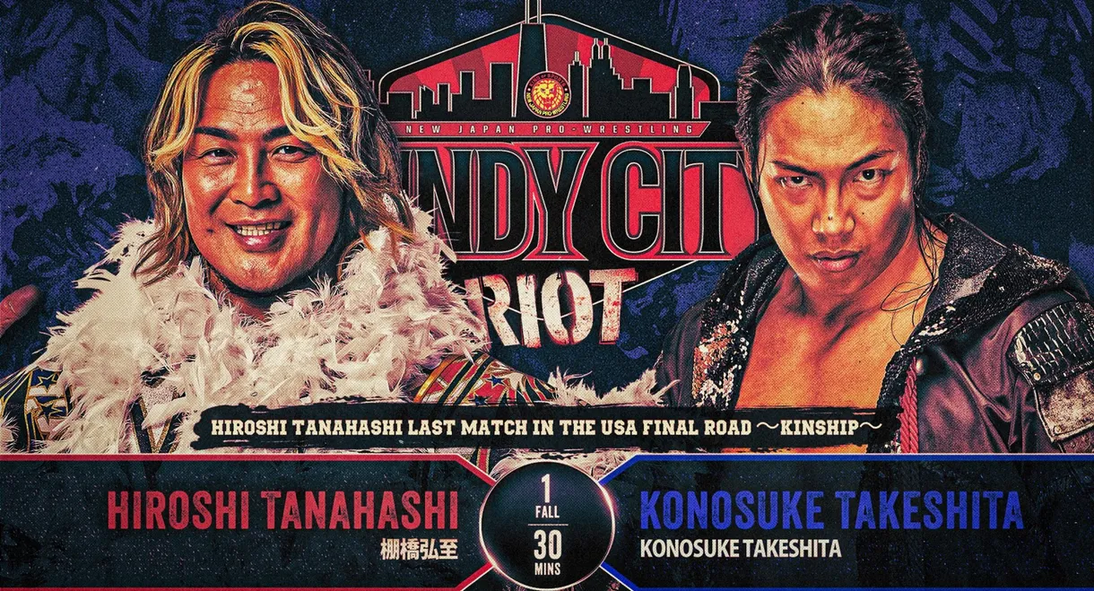 NJPW Windy City Riot 2025