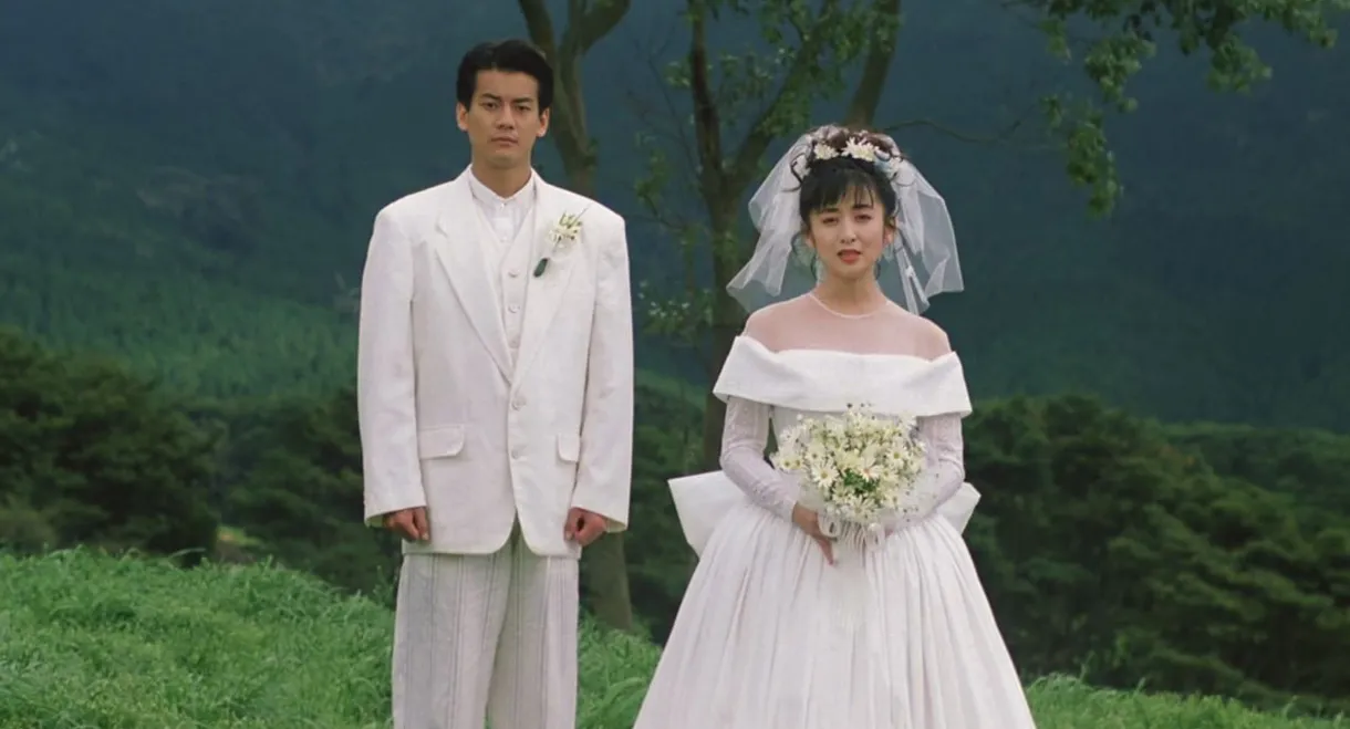 A Desirable Marriage