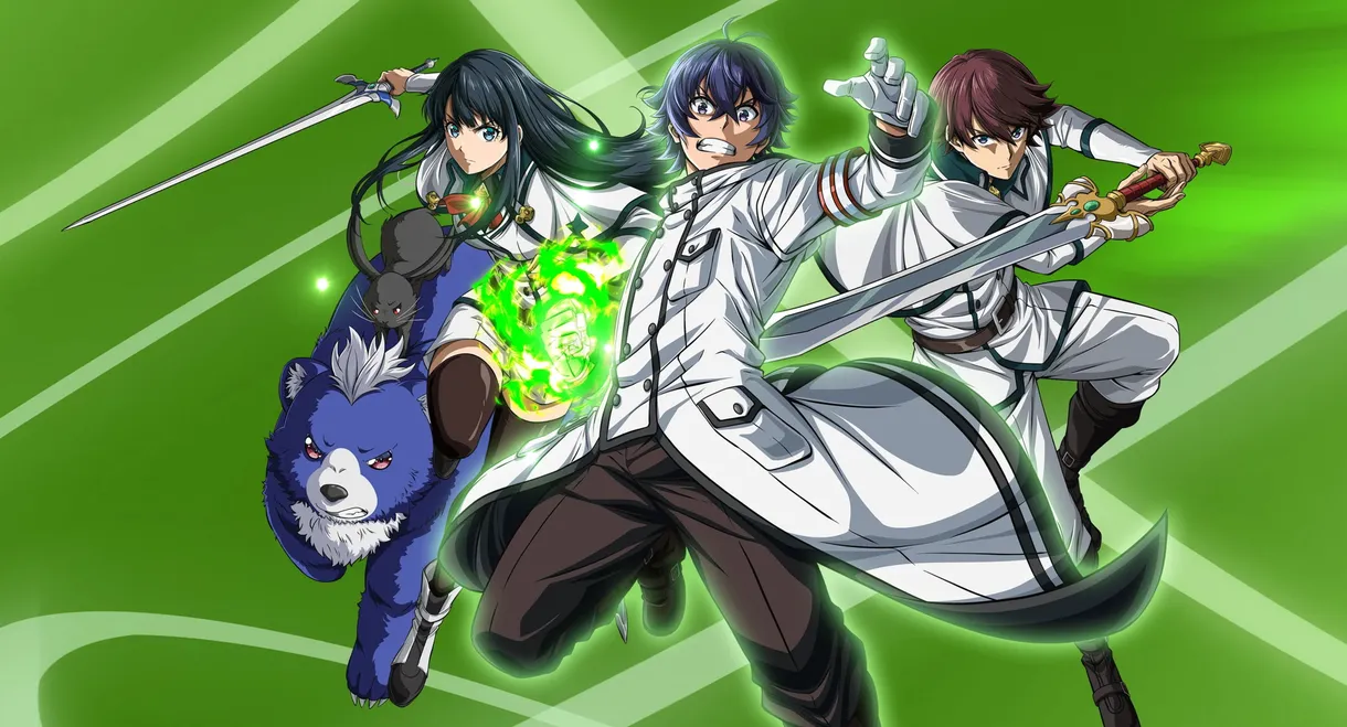 The Wrong Way to Use Healing Magic