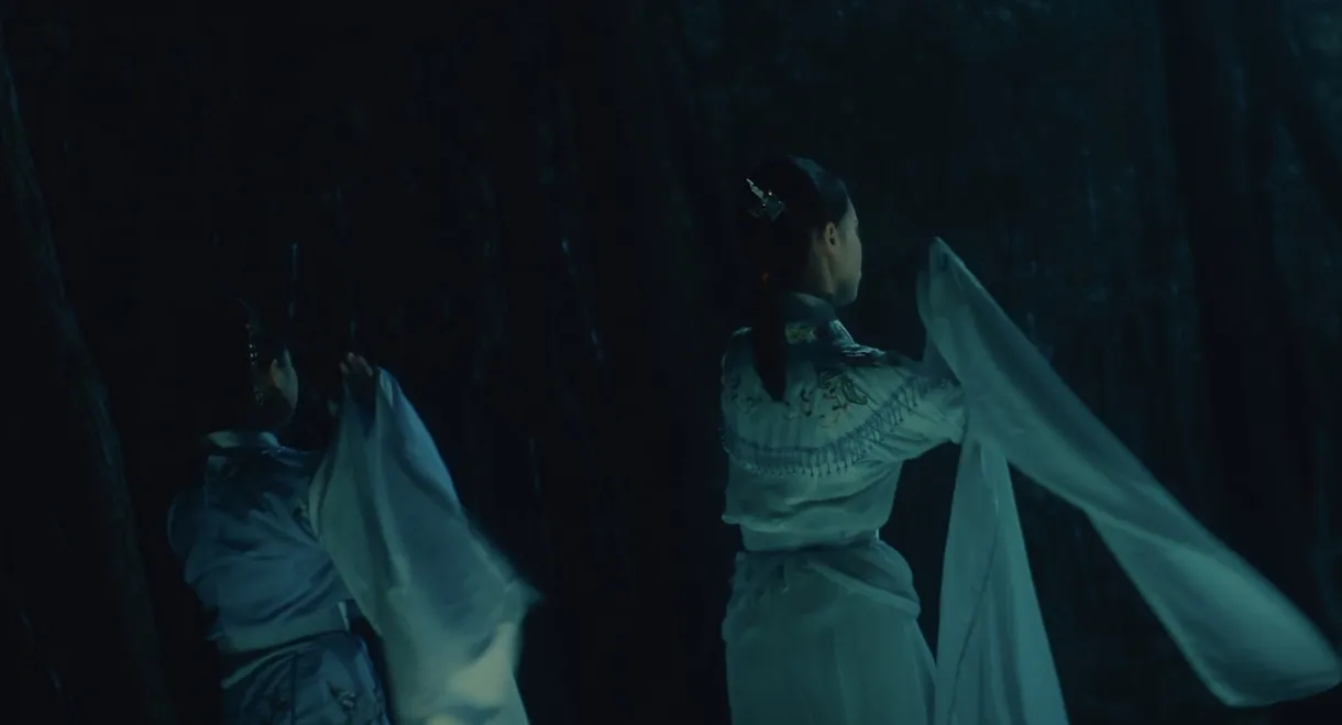 Fengmen Village Horror