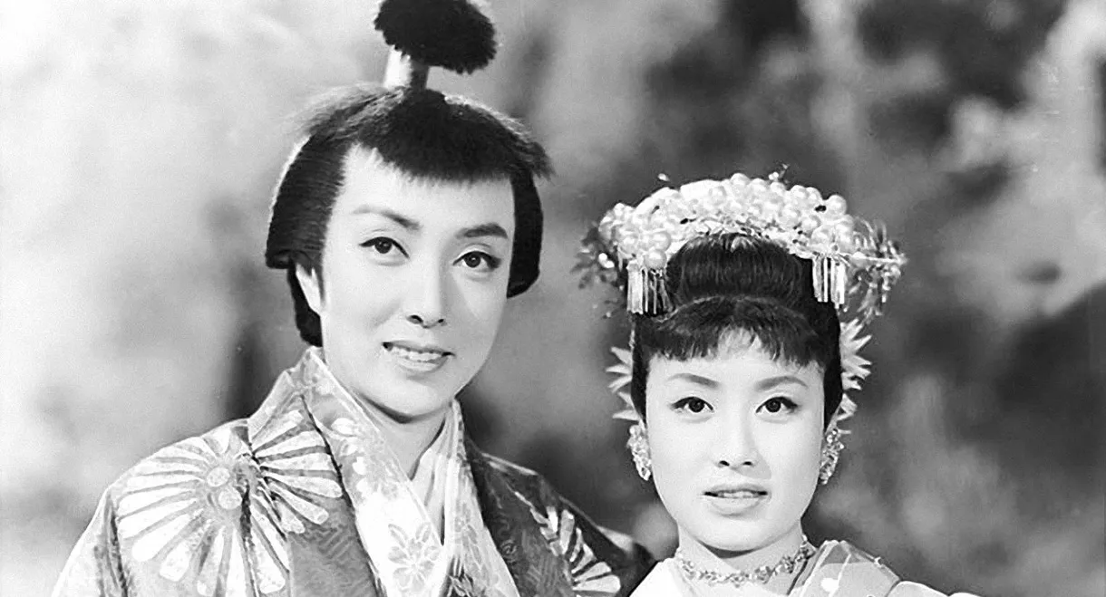 Quick Change Tanuki Palace