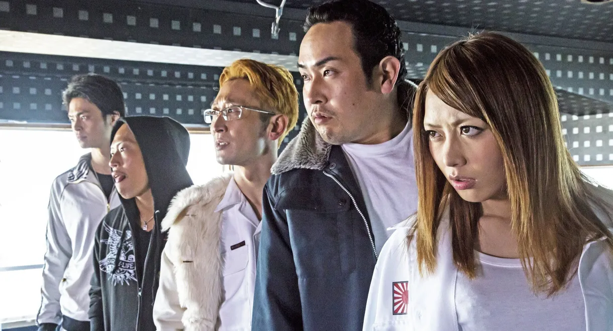 Yankee High School Girls' Road to National Domination 1 Saitama Edition