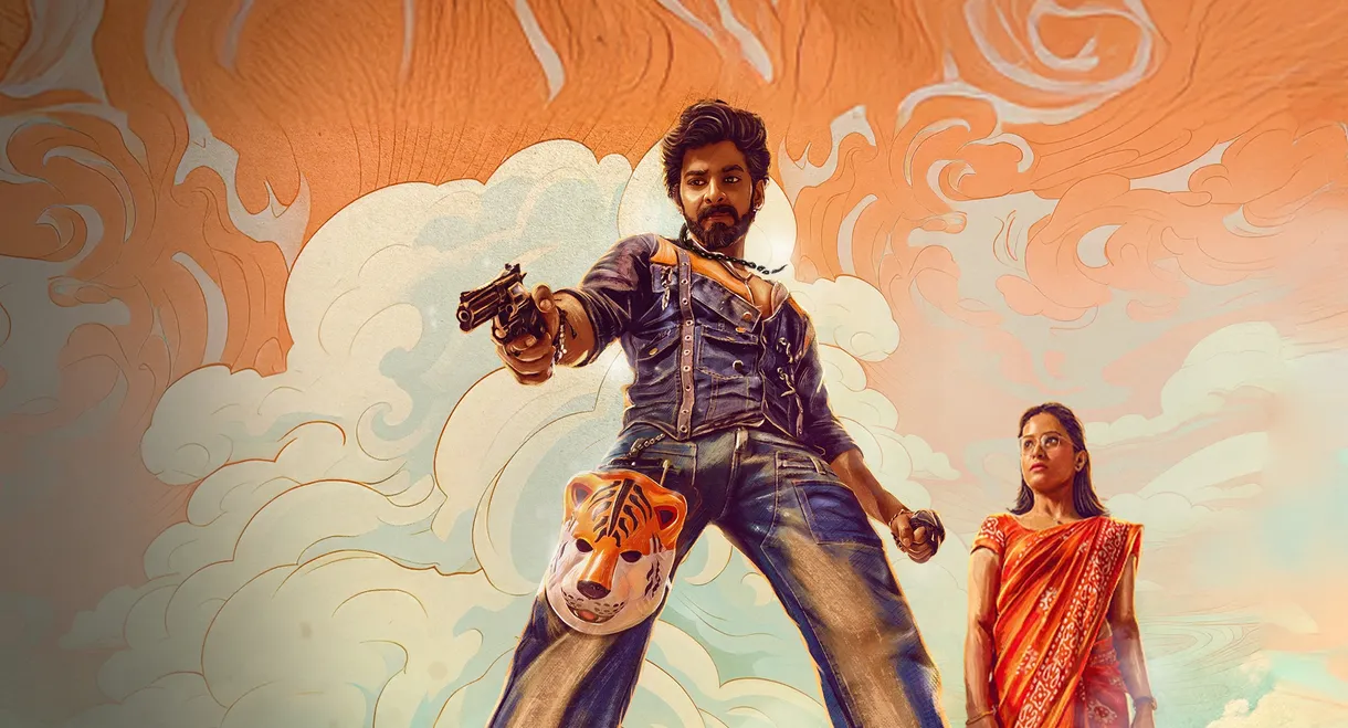 Bank Of Bhagyalakshmi