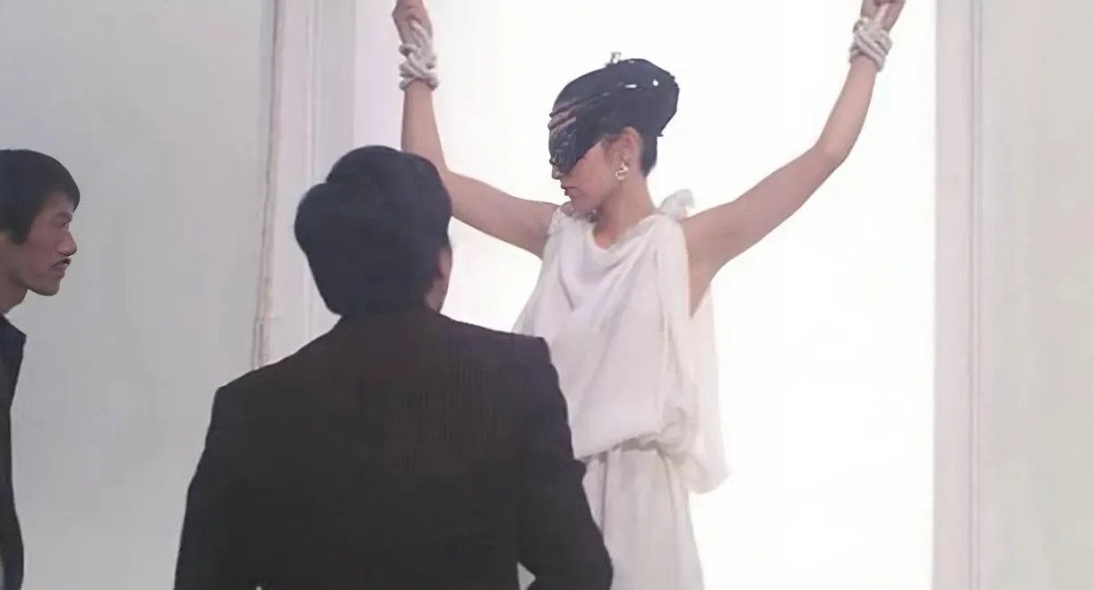 Beauty Rope Cosmetology