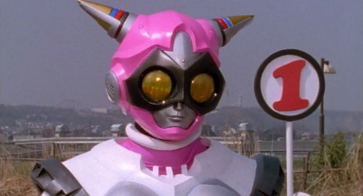 Hyperspace Boy Wonder Seven