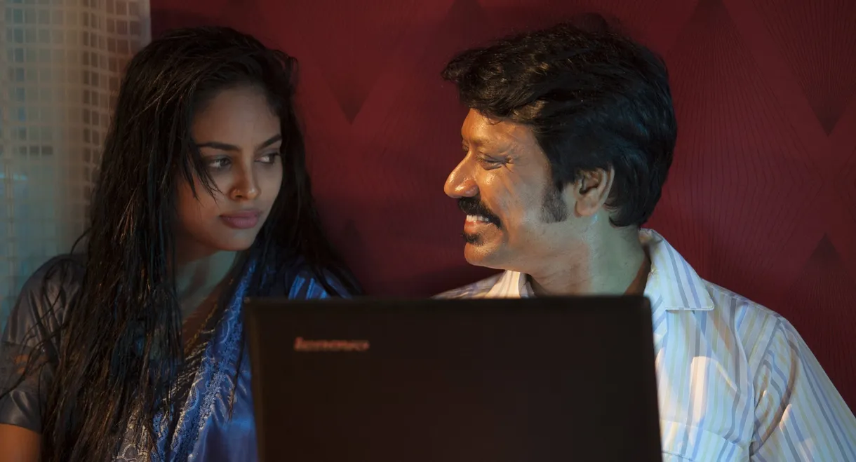 Nenjam Marappathillai