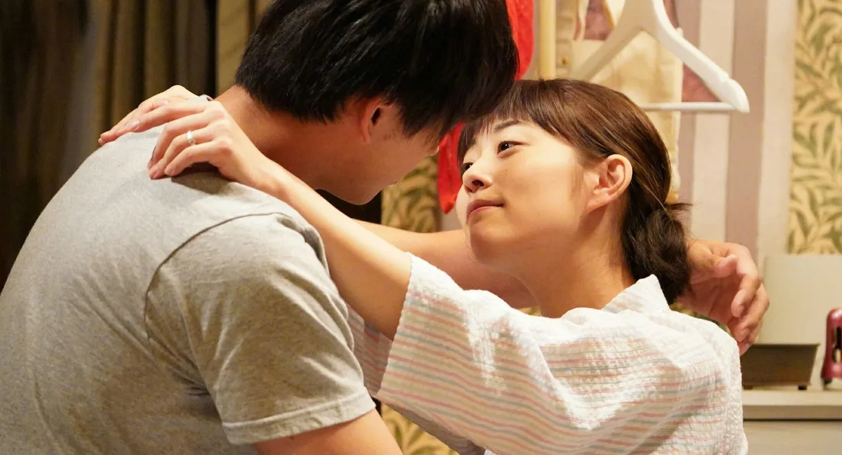 Overprotected Kahoko: 2018 Love & Dream