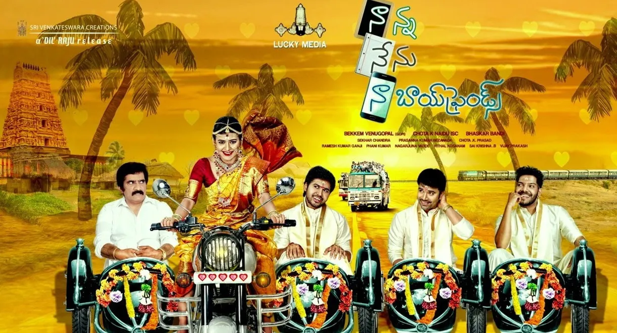 Naanna Nenu Naa Boyfriends