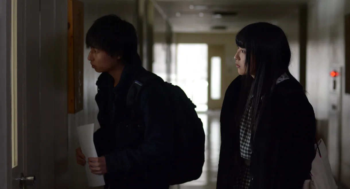 Otona shigan: Hajirai no hatsujô