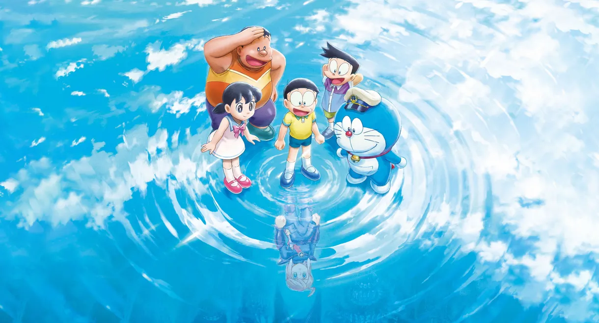 Doraemon the Movie: New Nobita and the Castle of the Undersea Devil