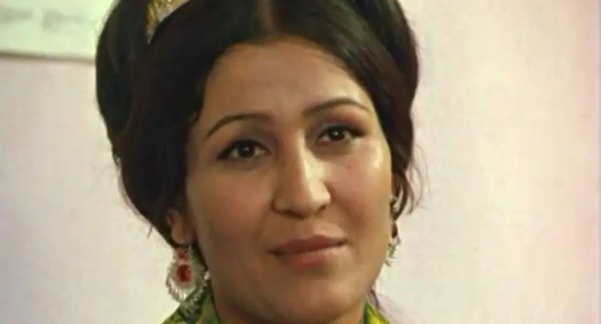 We Were in the First Grade...