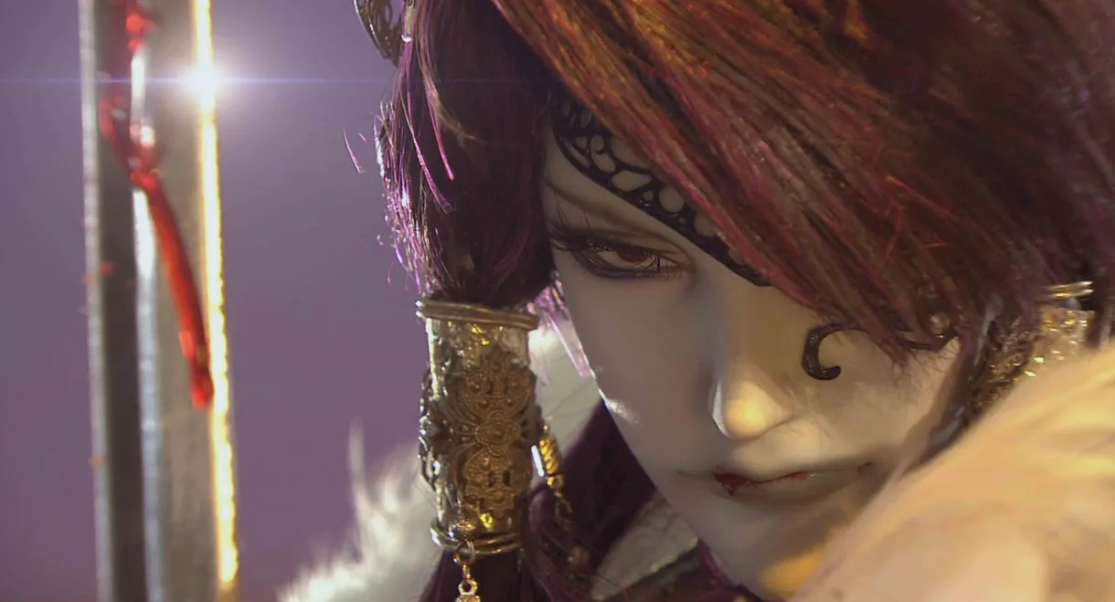 Thunderbolt Fantasy: The Sword of Life and Death