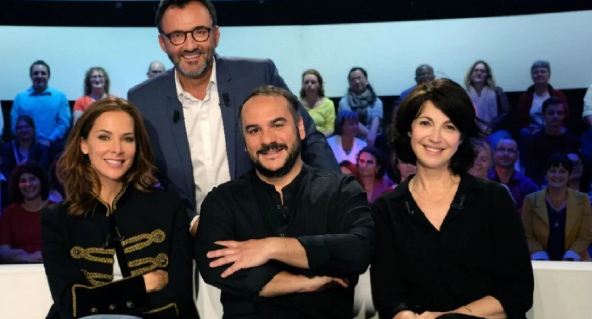 Retour en terre inconnue