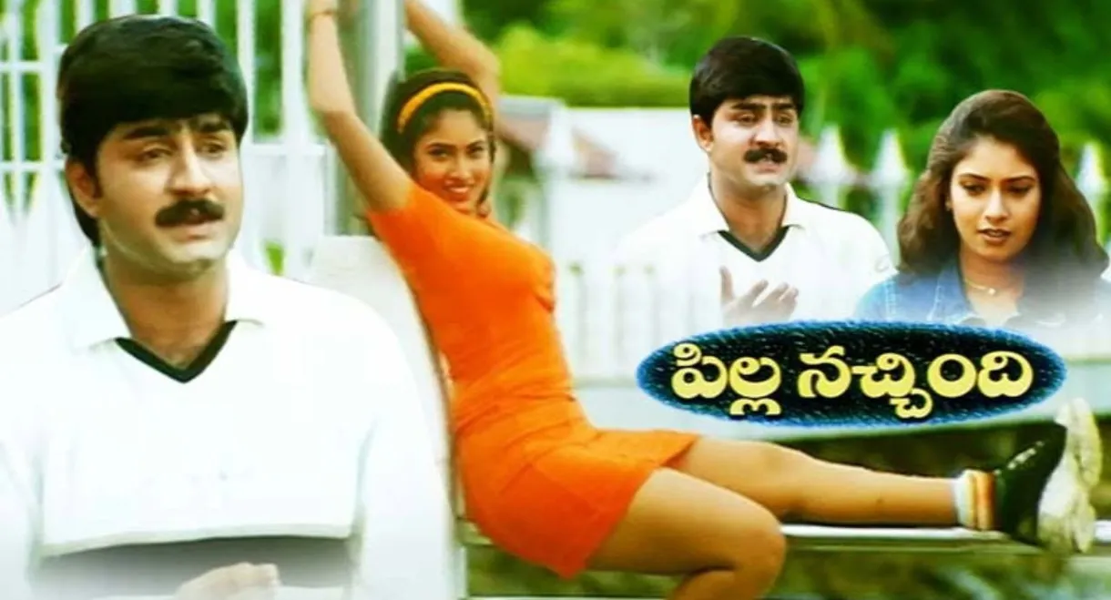 Pilla Nachindi