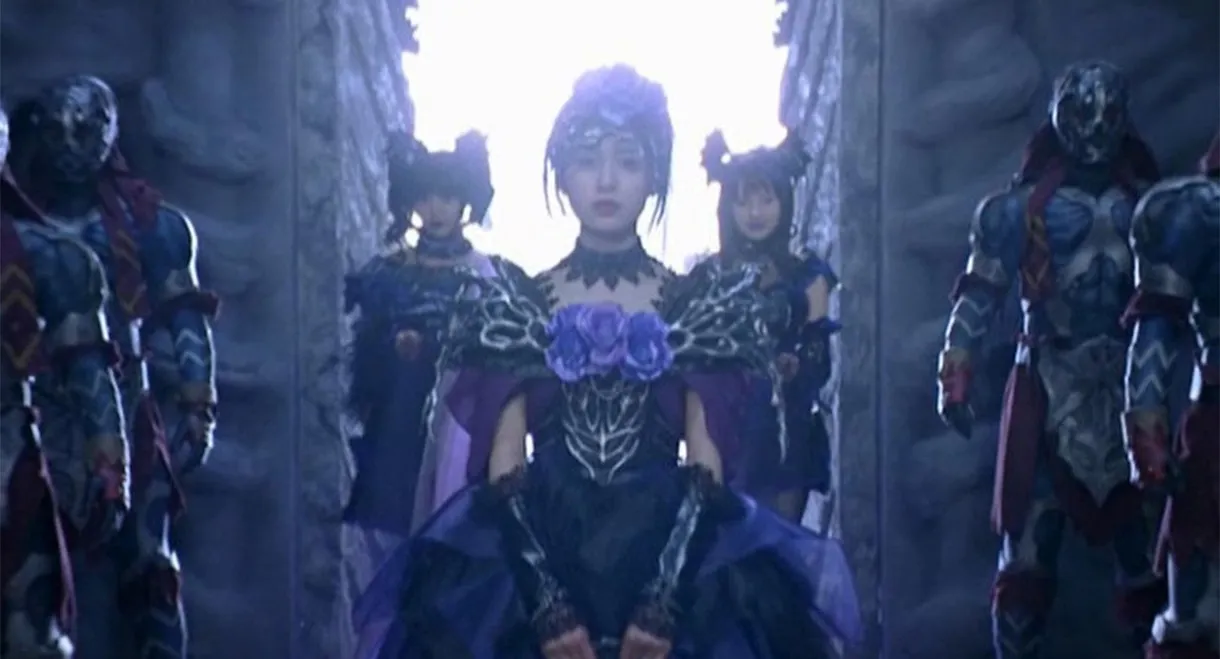 Mahou Sentai Magiranger the Movie: Bride of Infershia