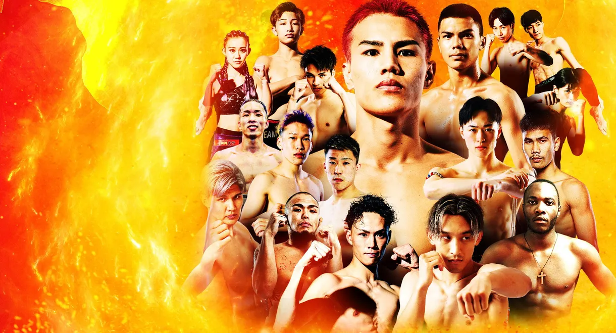 SHOOTBOXING 2025 act.5