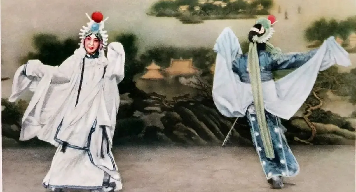 Mei Lanfang's Stagecraft Part I