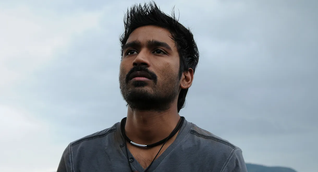 Mayakkam Enna