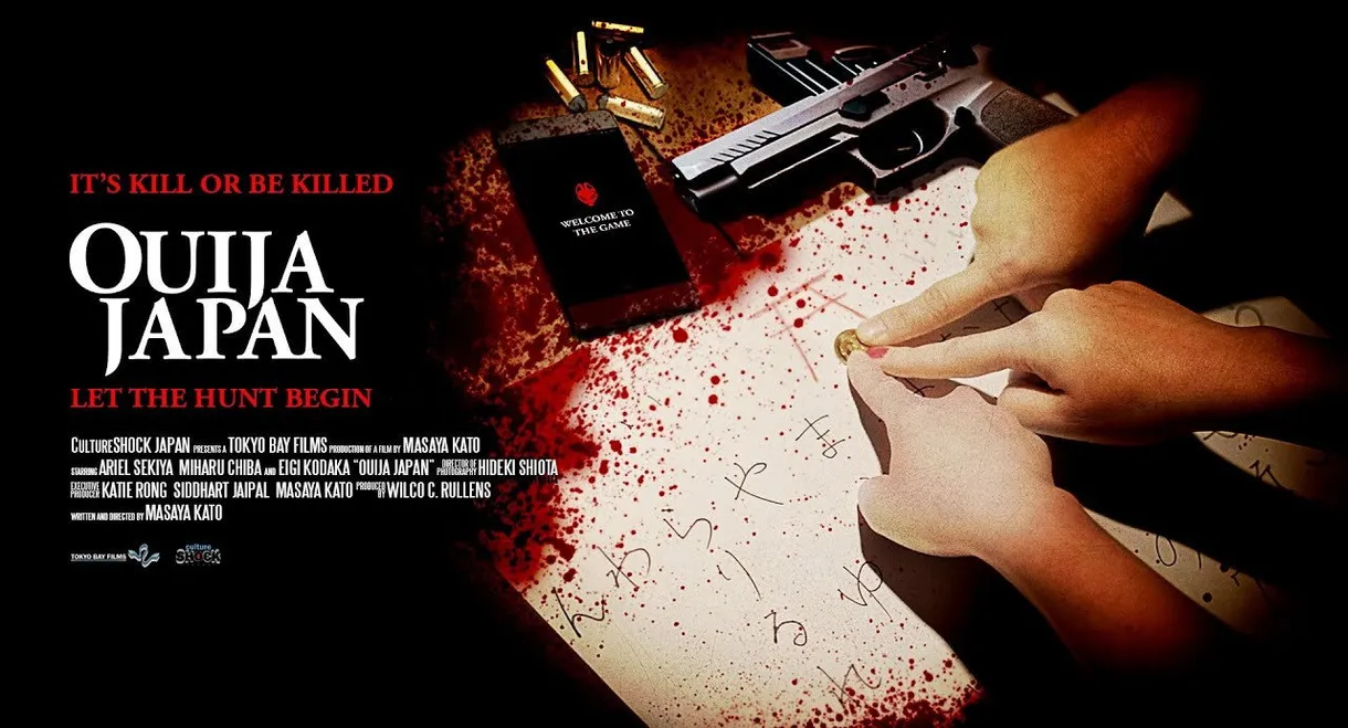 Ouija Japan