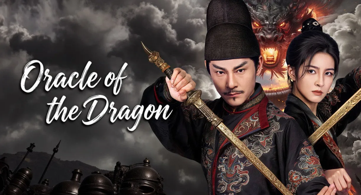 Oracle of the Dragon
