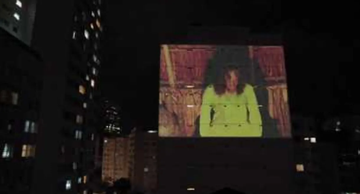 Searching for Makunaima