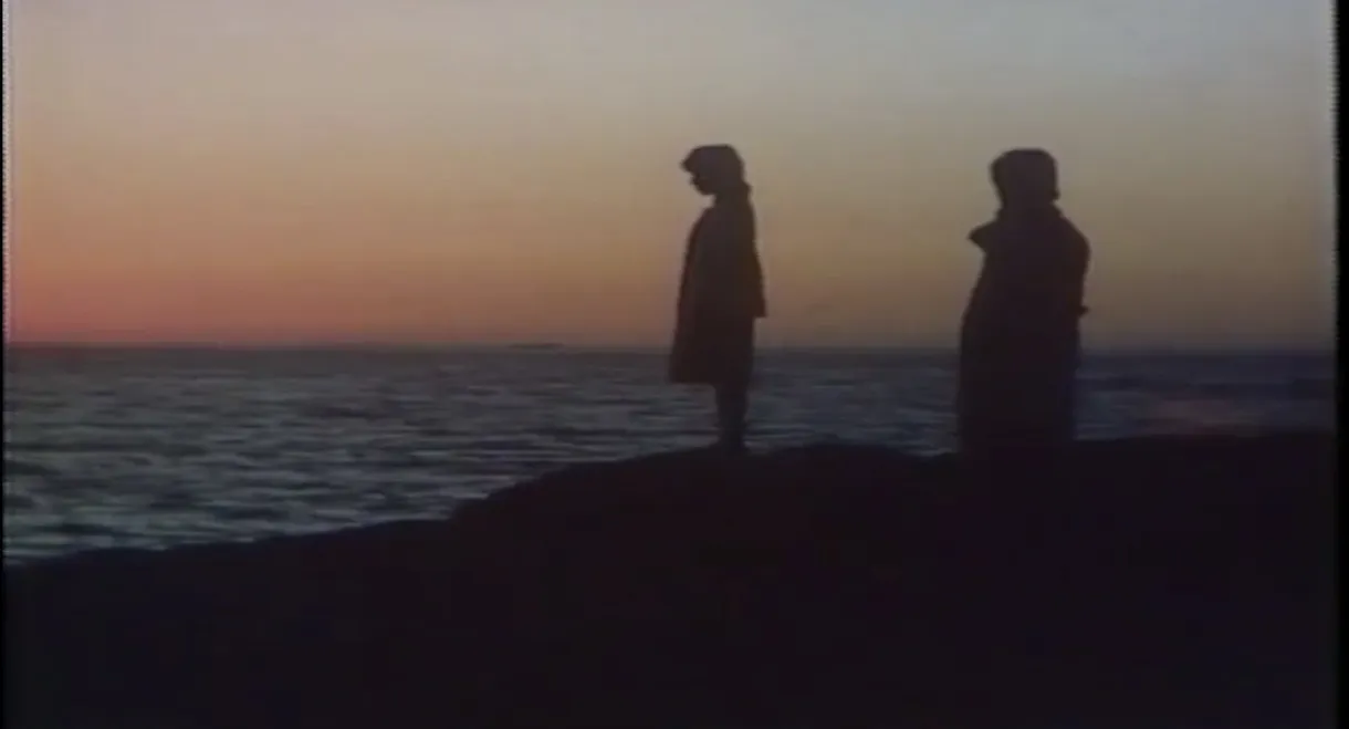 Shojo zankoku: Ubuge