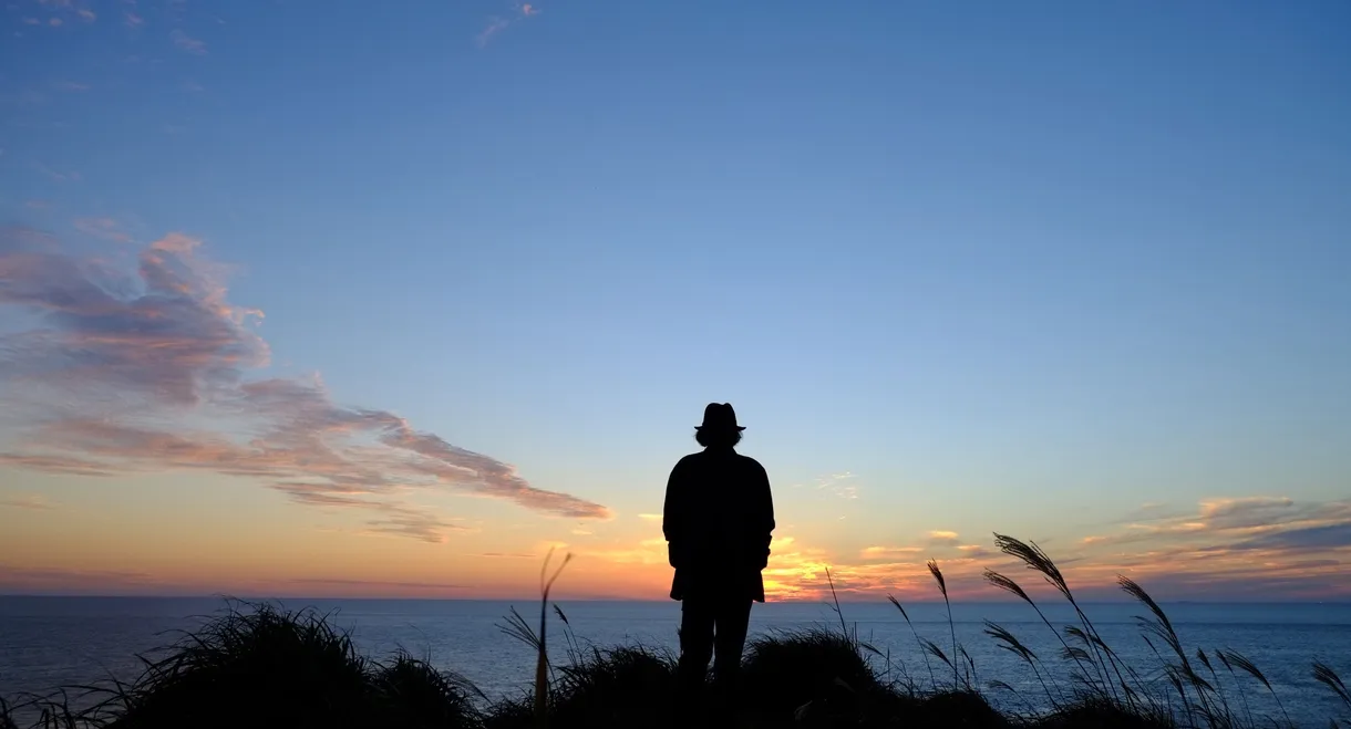 The Sea of Itami Jun