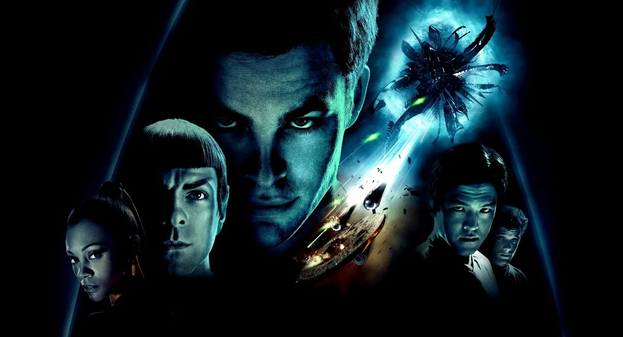 Star Trek