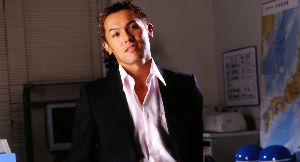 Aniki and Me 3: Switched Hearts