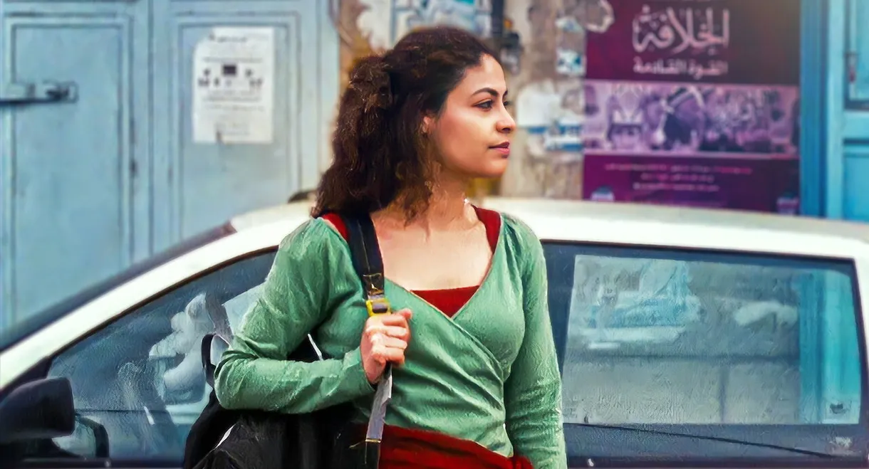 Pomegranates and Myrrh