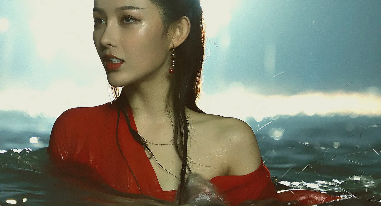 Zhong Wuyan: The Warning States Tale