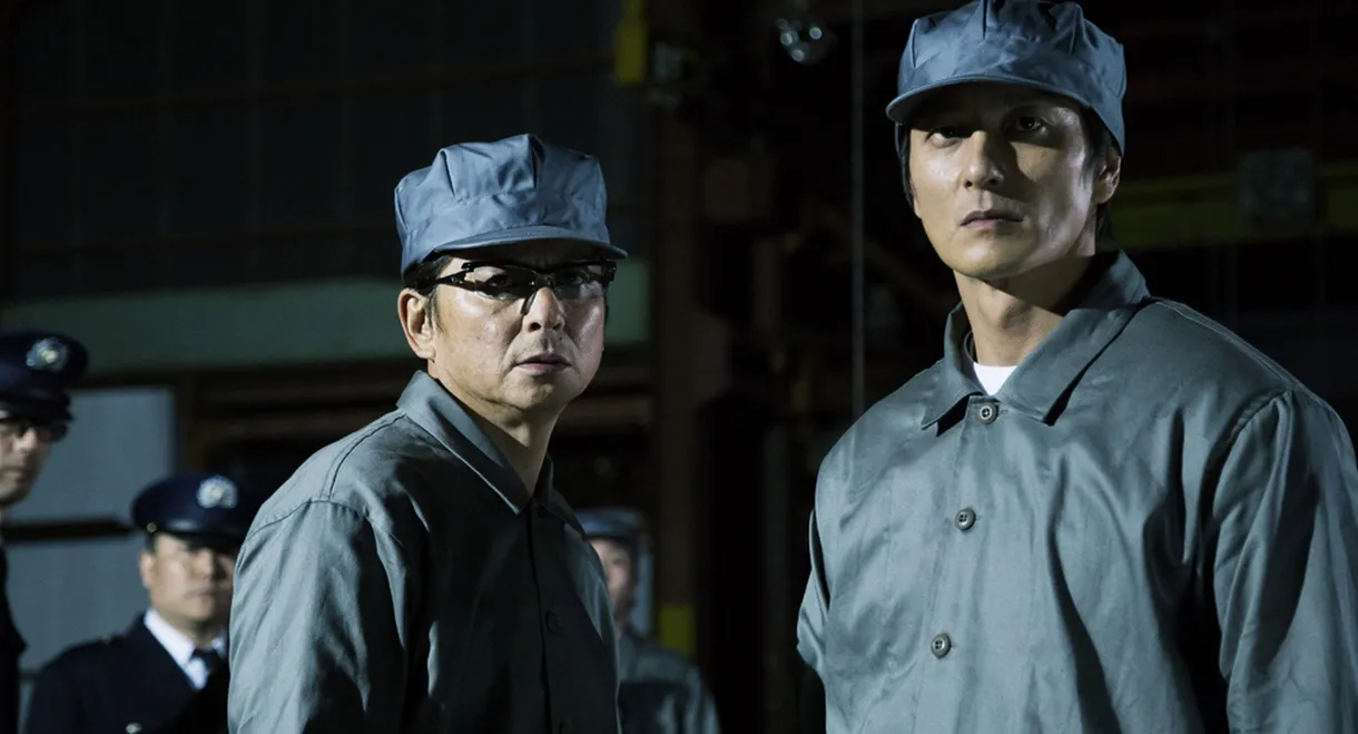 Unification Of Japan 4