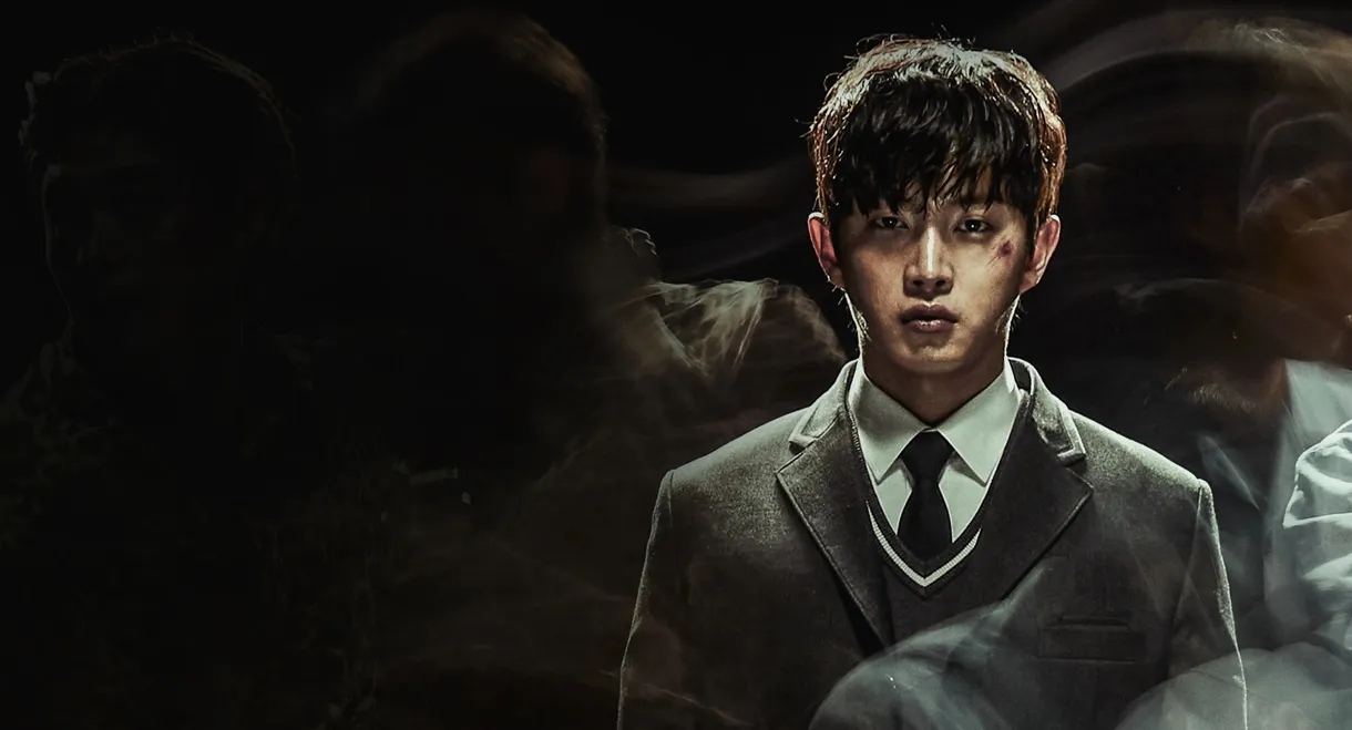 Shark: The Beginning