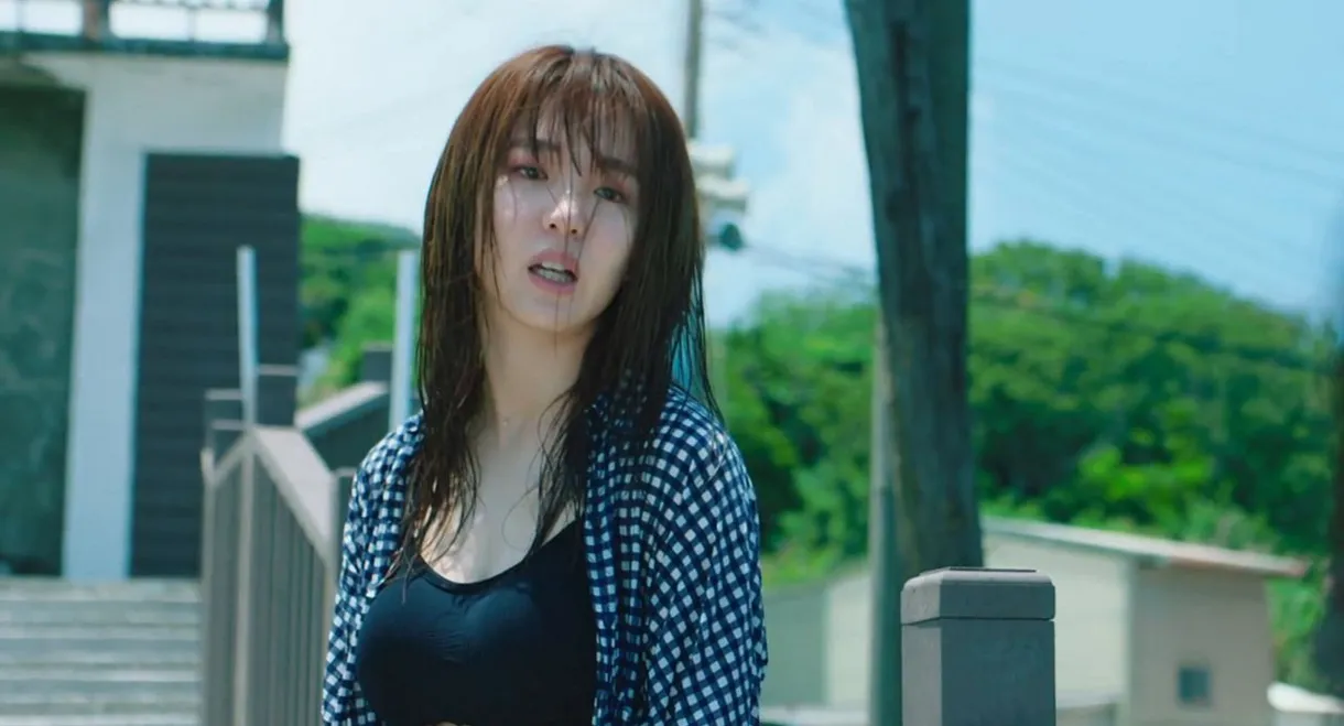 A Fool in Love, Love Like a Fool