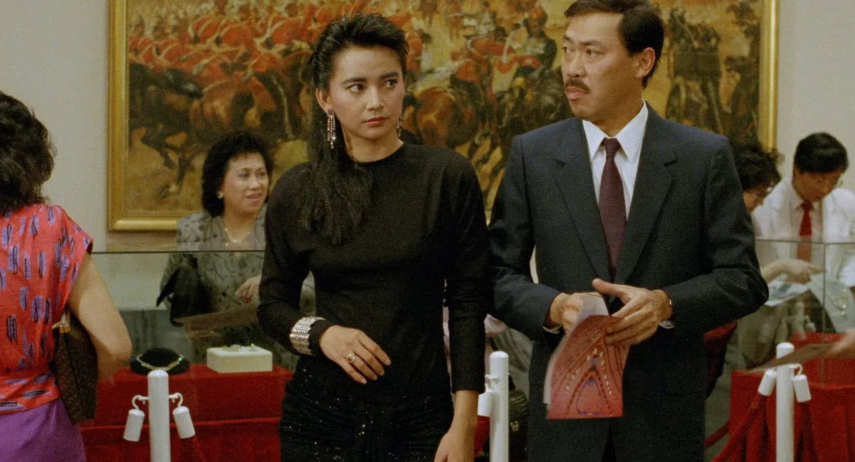 The Inspector Wears Skirts