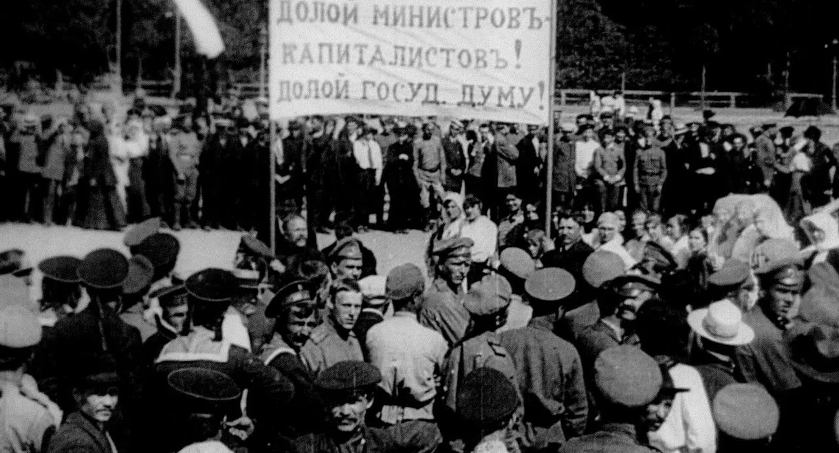 Anniversary of the Revolution