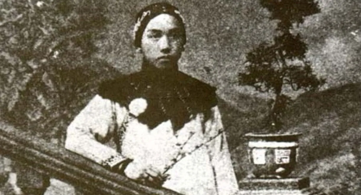 Zhuangzi Tests His Wife