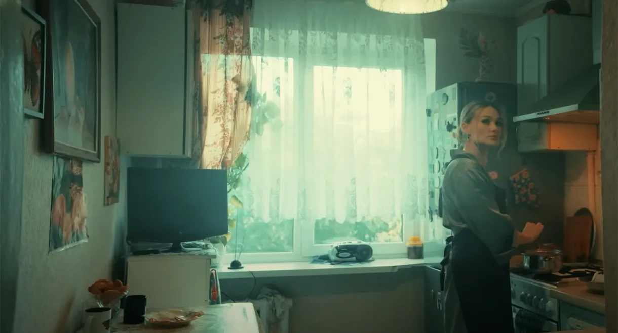 Прошлого не забыть