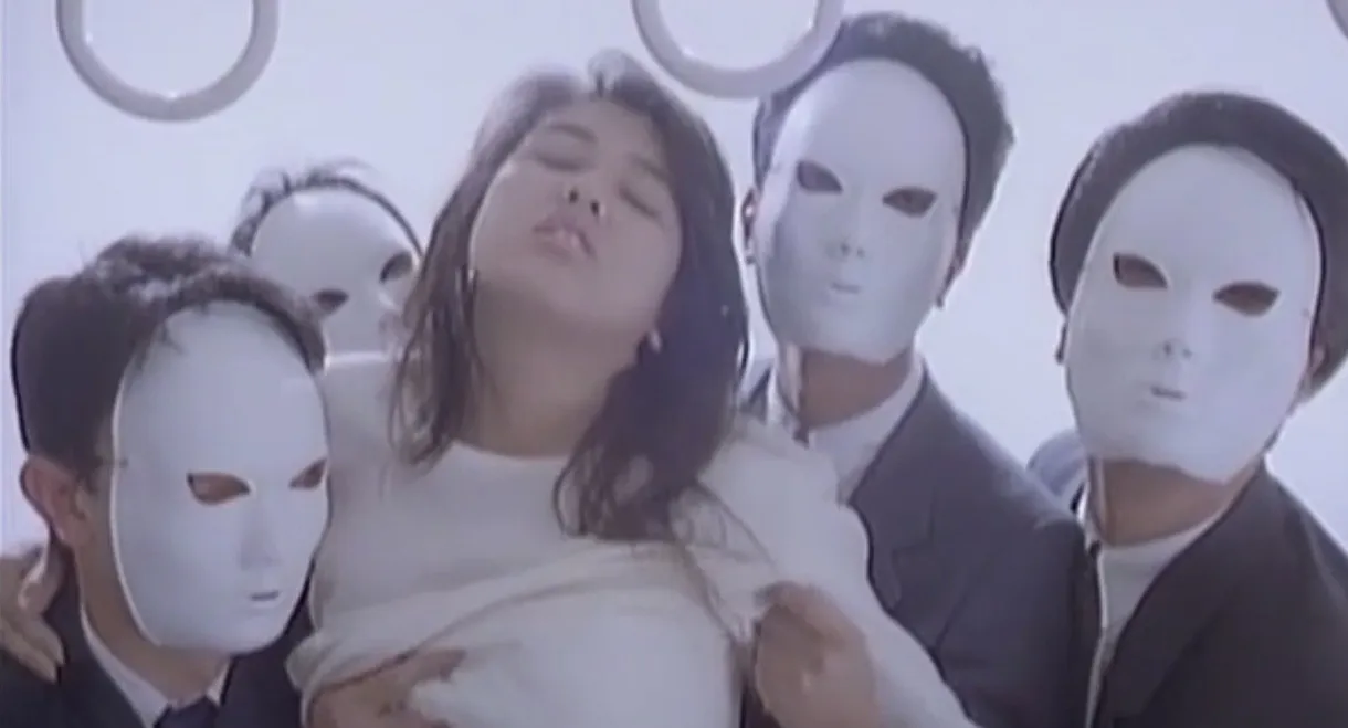 Chikan Densha: Abunai Futomomo