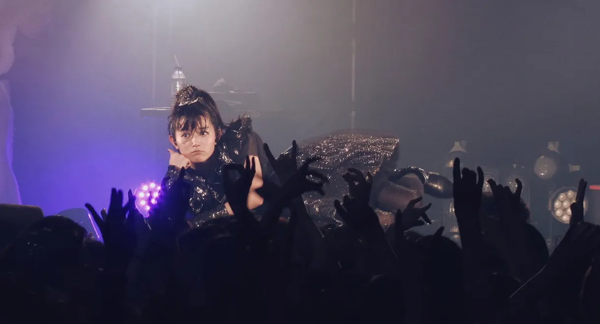 BABYMETAL THE FIVE FOX FESTIVAL IN JAPAN - RED FOX FESTIVAL