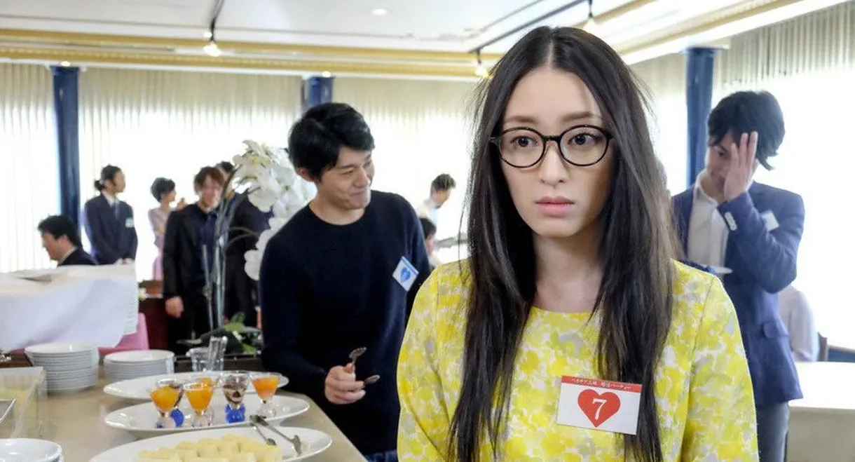 Wedding Bells For The Otaku?