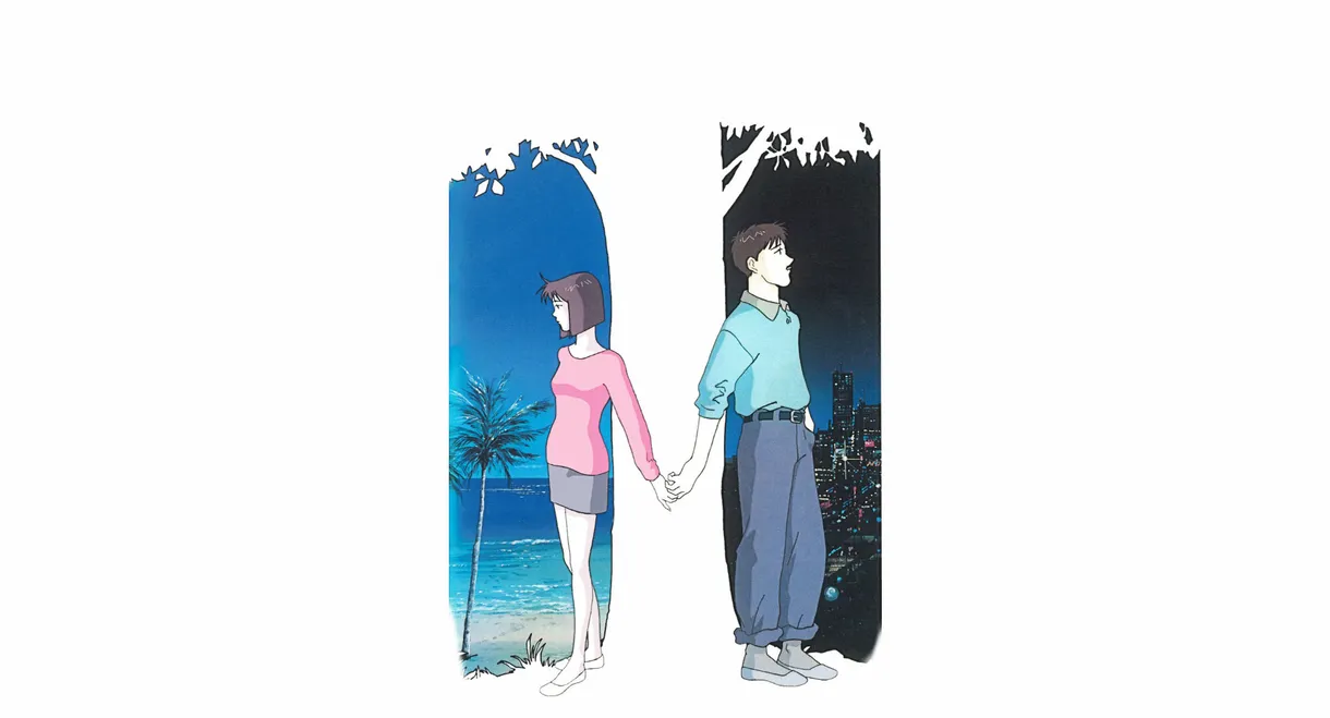 Shin Dousei Jidai: Hawaiian Breeze