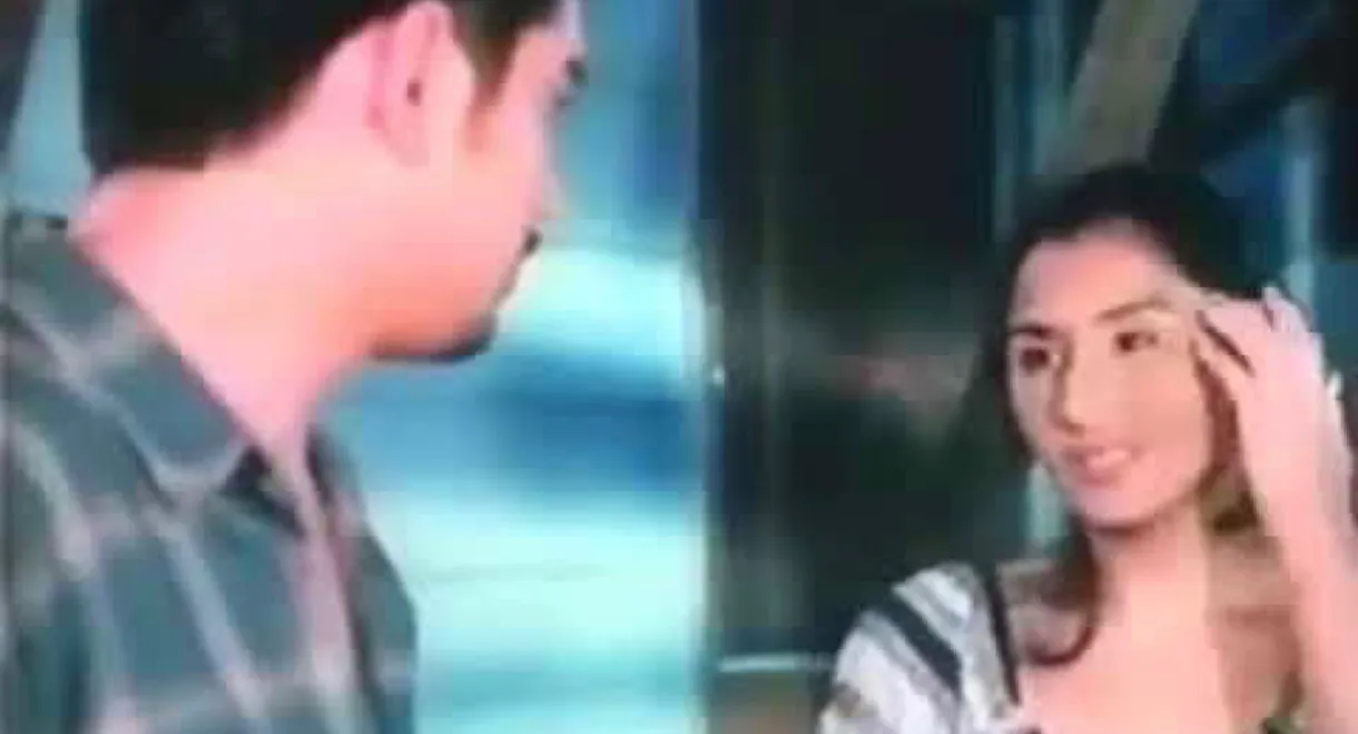 Ben Balasador: Akin Ang Huling Alas