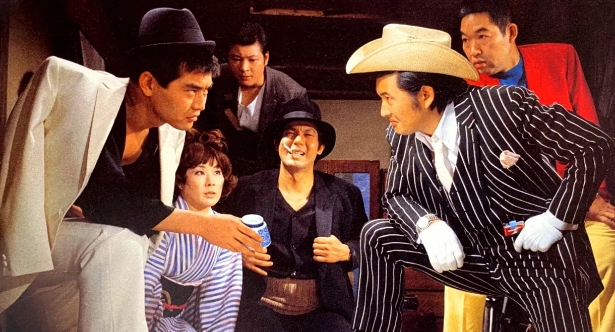 Yakuza Wanderer: Villainous Livelihood