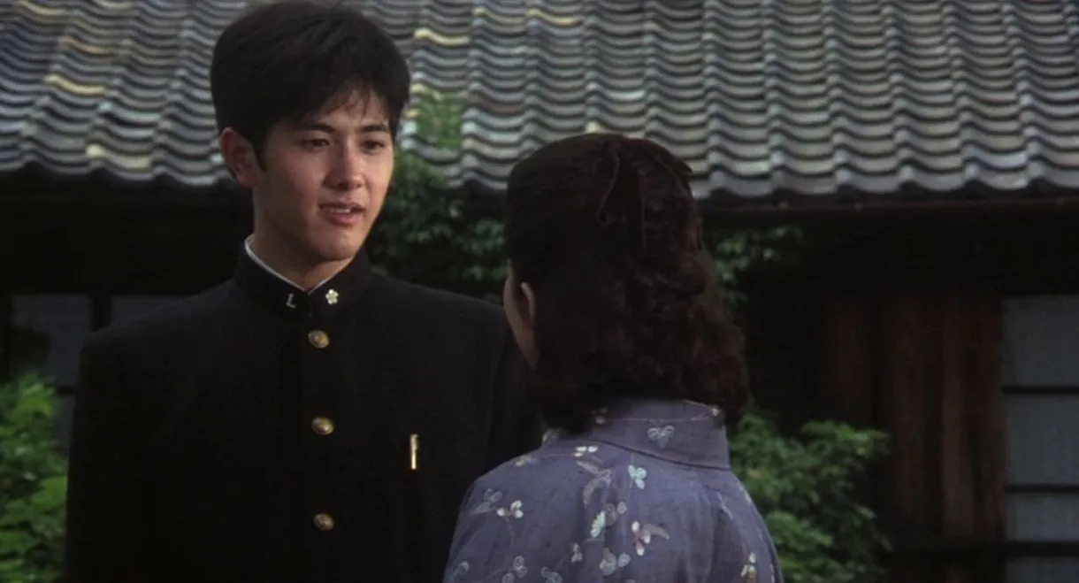 Koto: The Ancient City