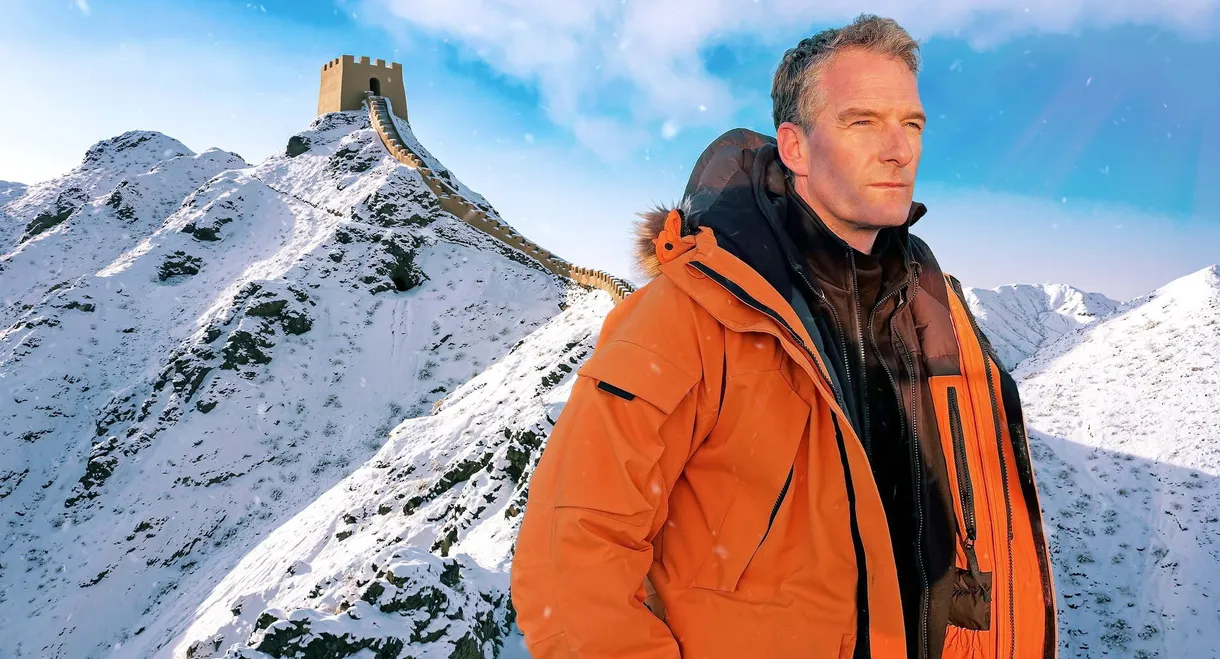 The Great Wall of China with Dan Snow