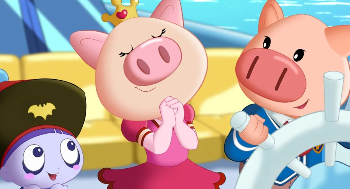 小猪班纳之梦想大帽险