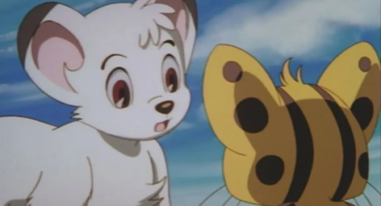 Jungle Emperor Leo: Hon-o-ji