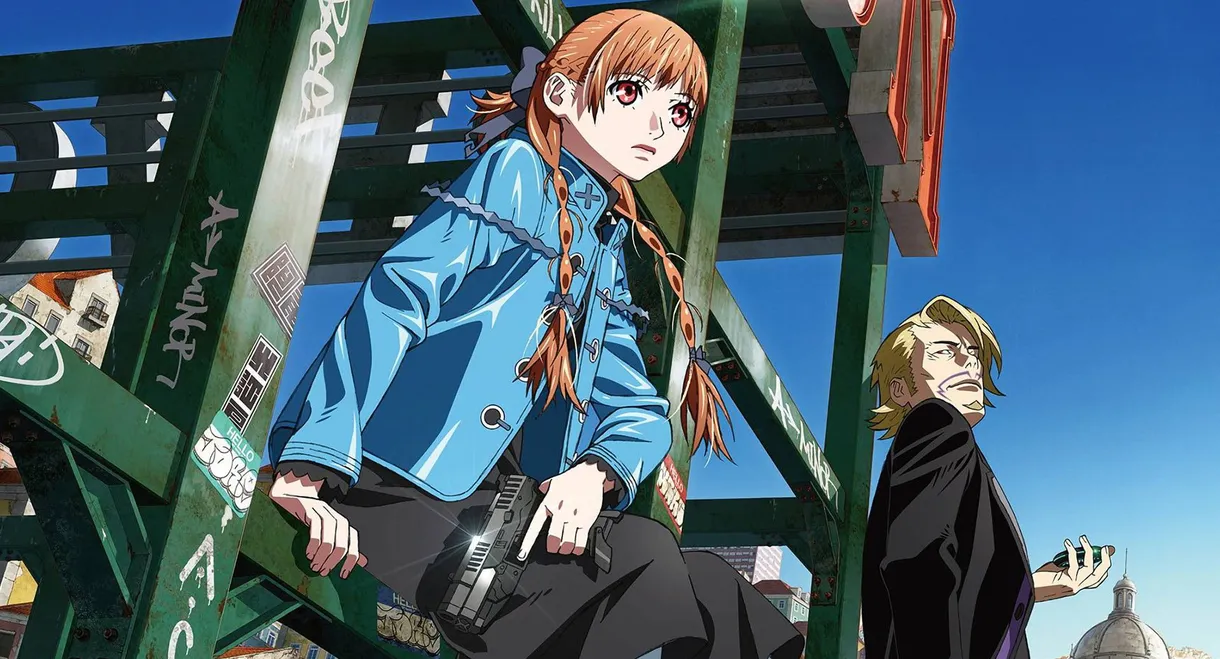 VIRGIN PUNK Clockwork Girl