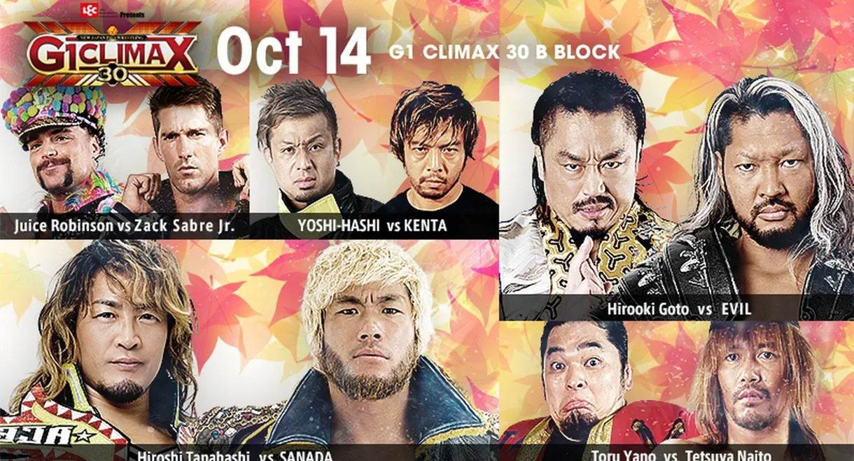 NJPW G1 Climax 30: Day 16